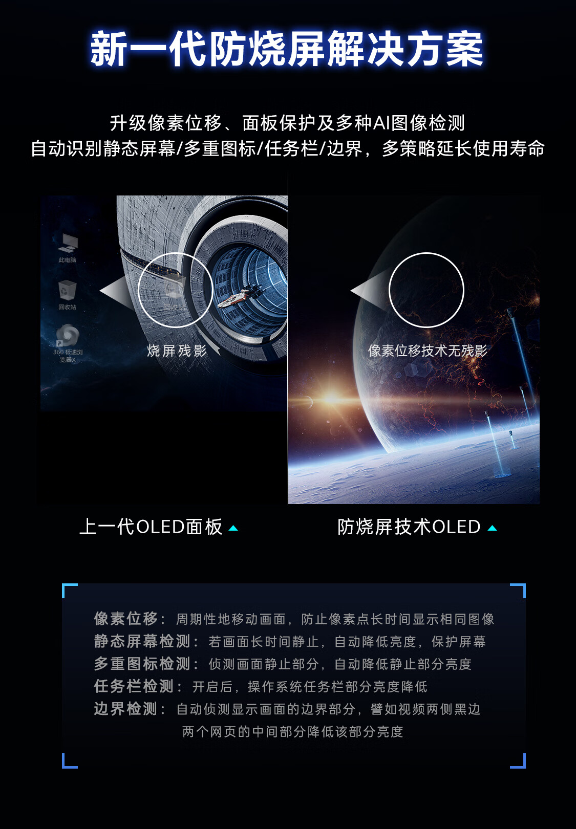 2025062103433800041