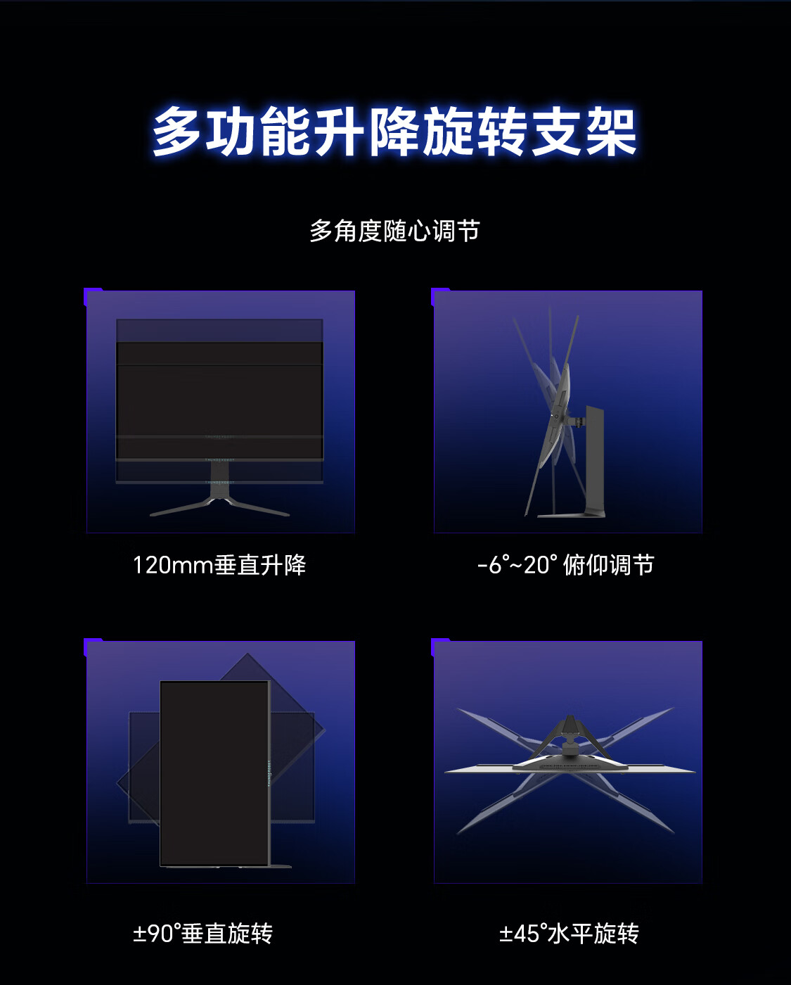 2025062103443038425