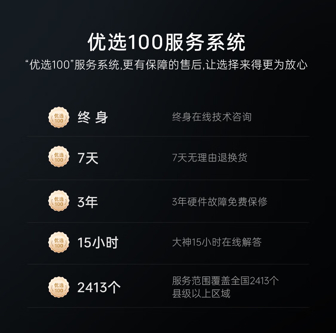 2025062103444654269