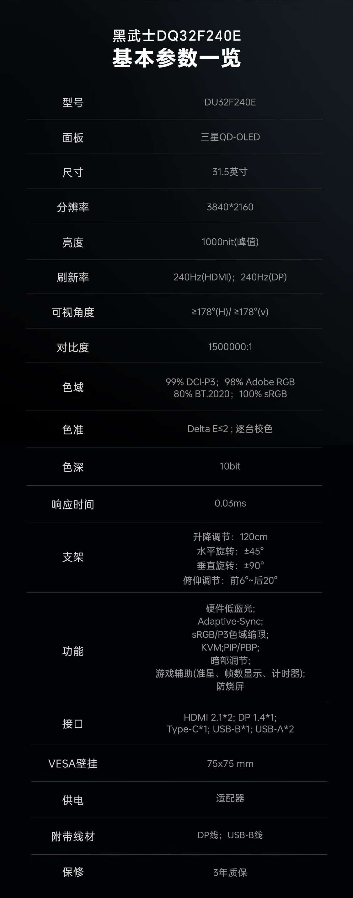 2025062103445563547