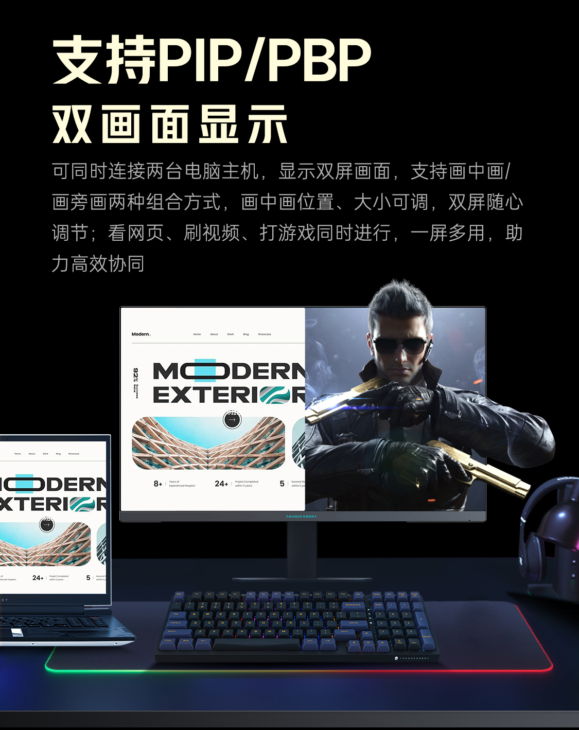 2025071406054731191