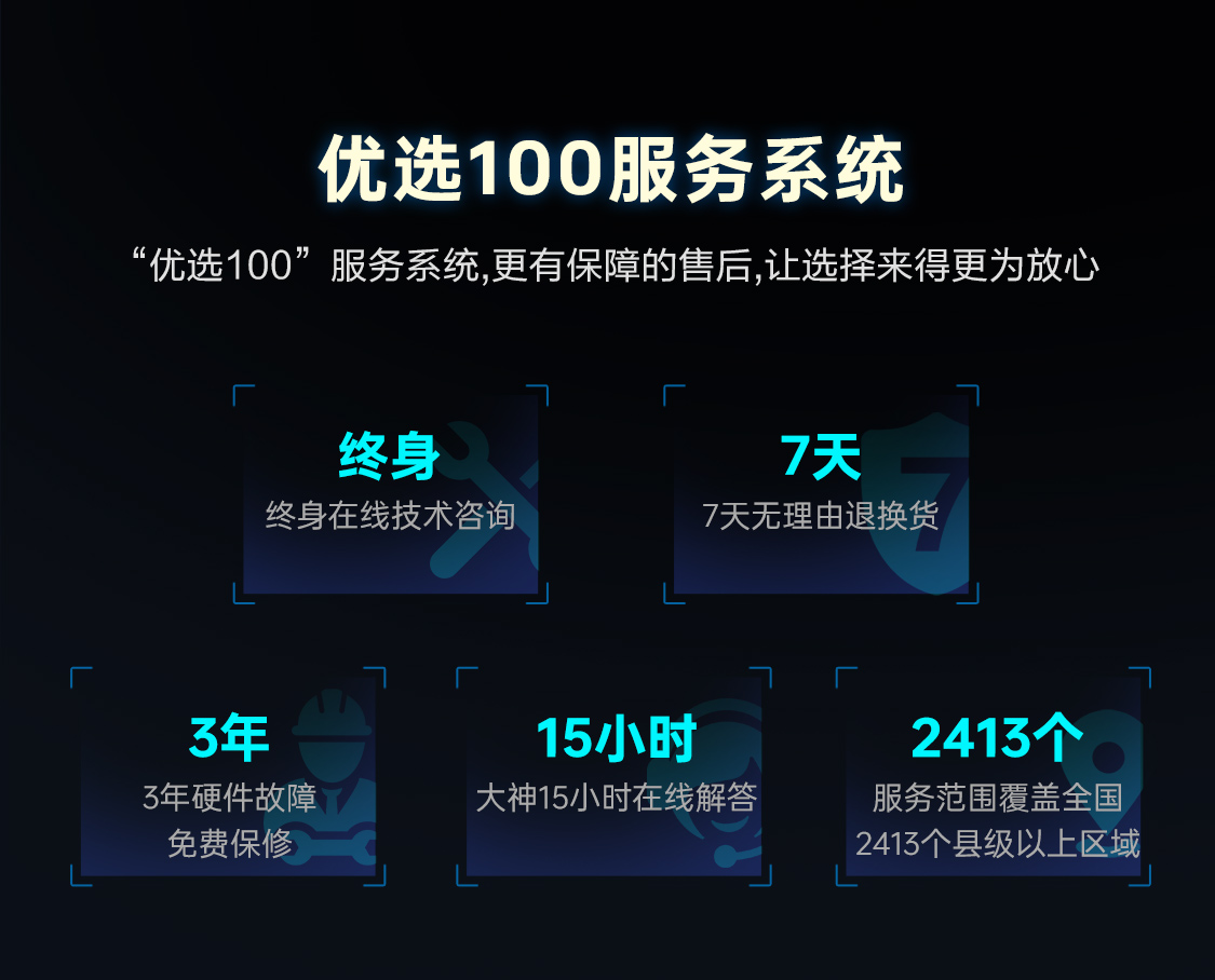 2025071406061286331