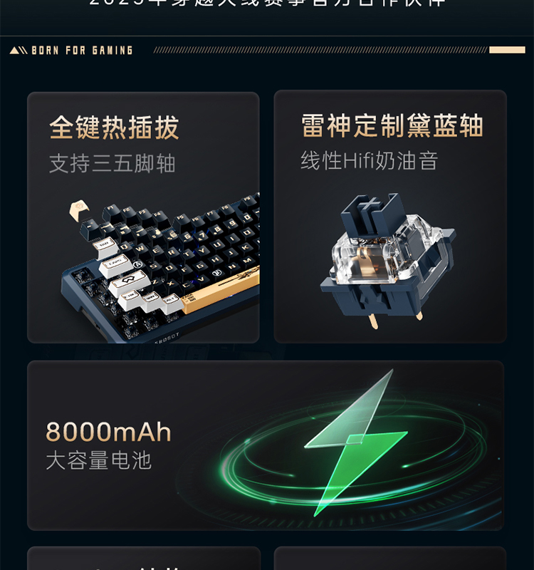 750_03 2025102203234516742