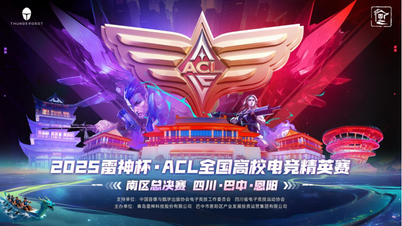 image 2025102302233427151