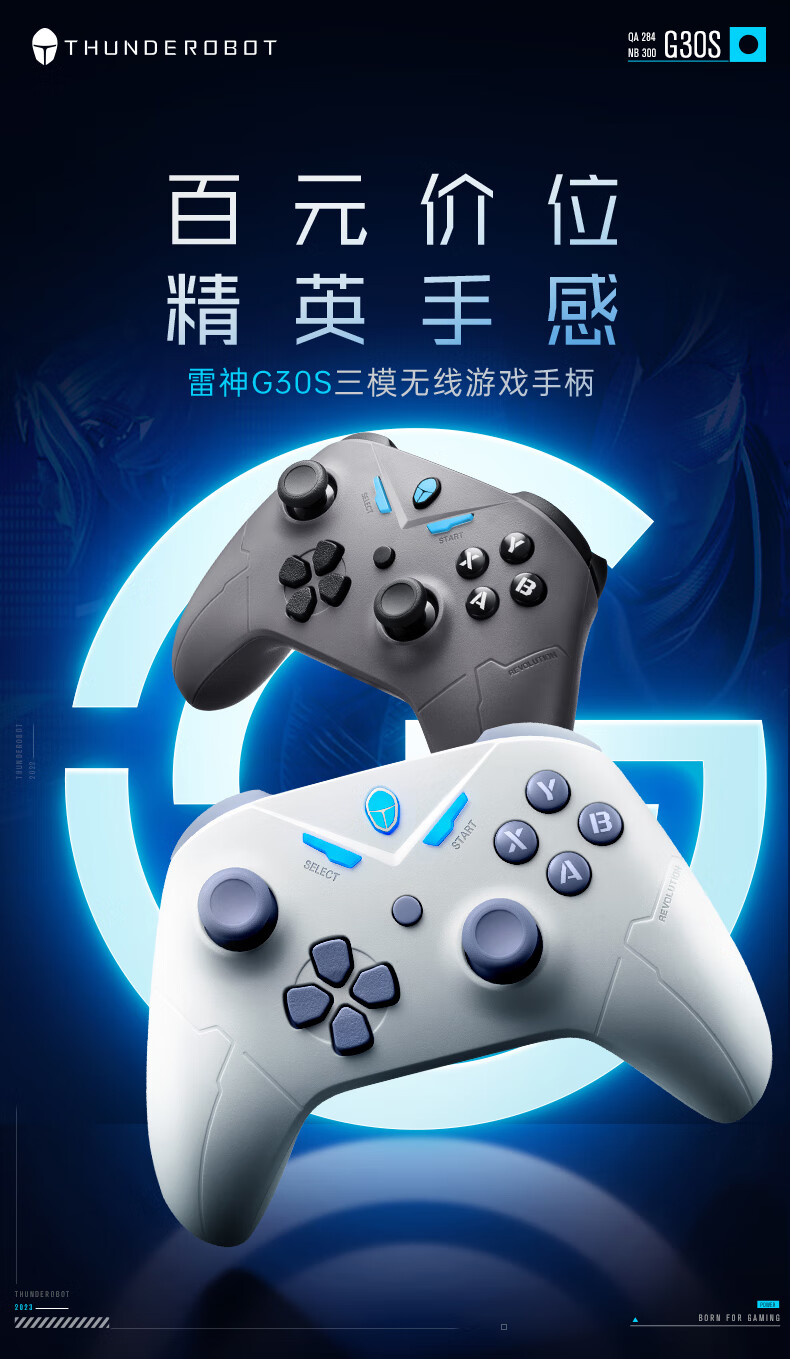 03 2025103002442469351