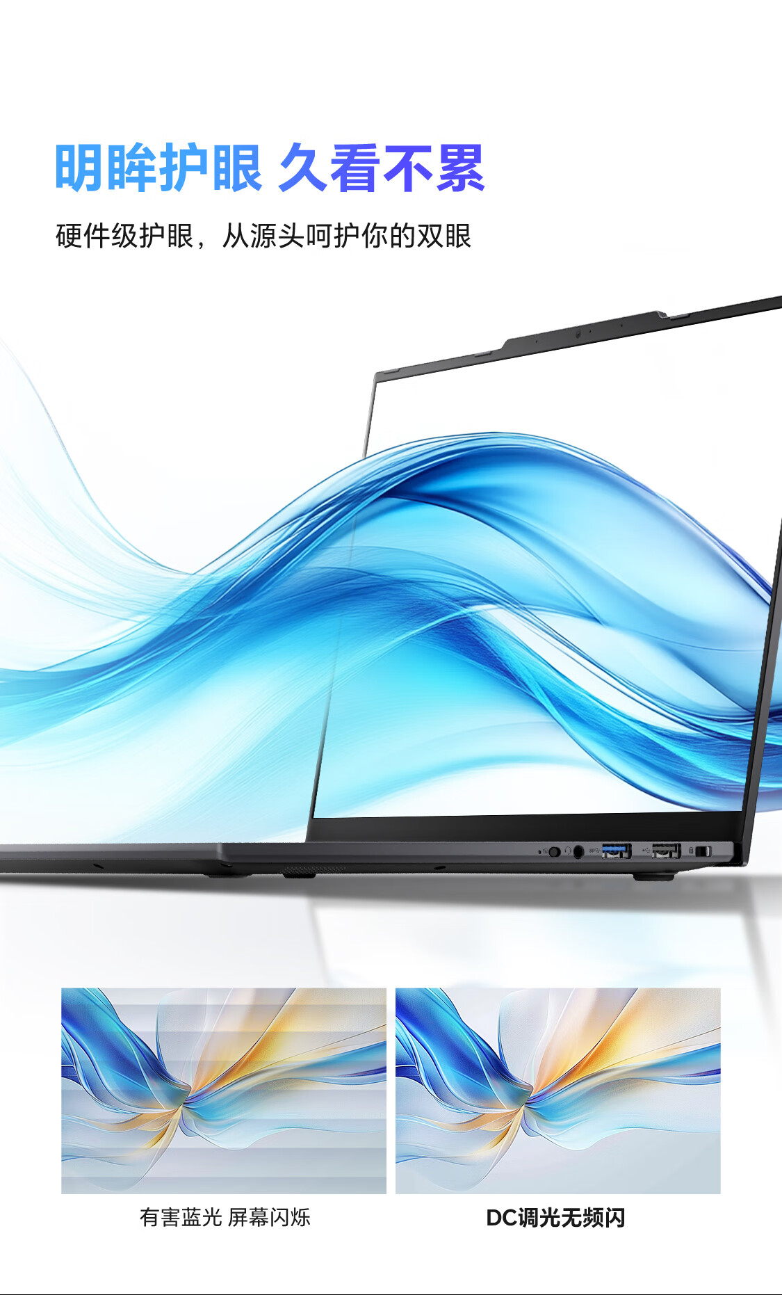 06 2025110406354573284