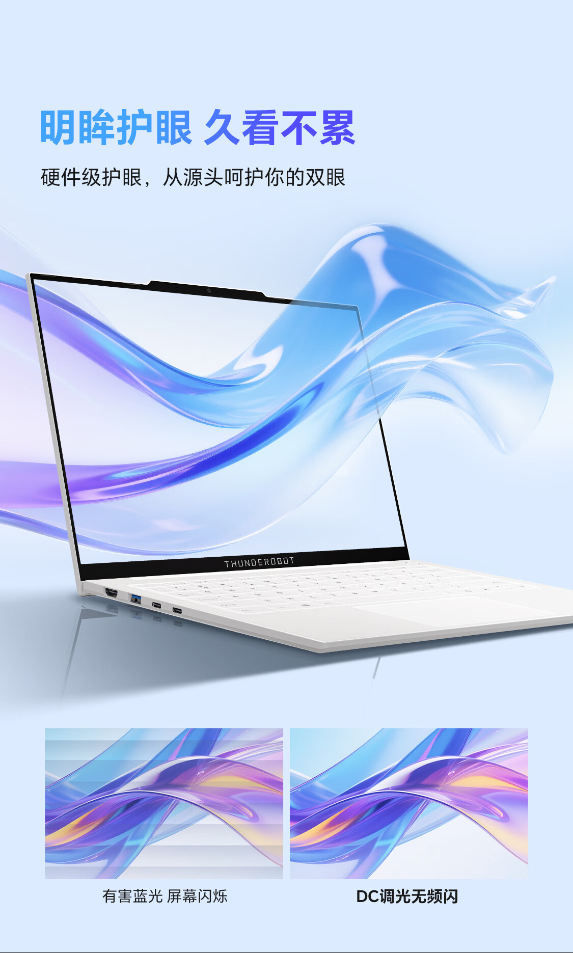 16 2025110406402021591