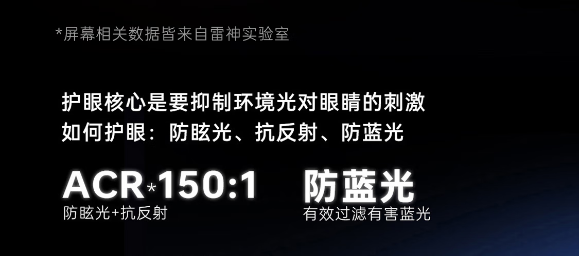 32 2025110510131498112