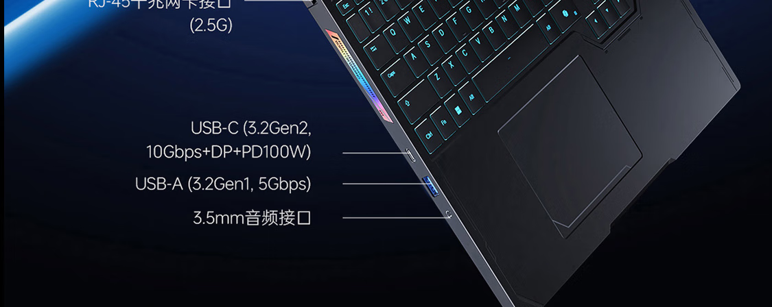 51 2025110510215588684