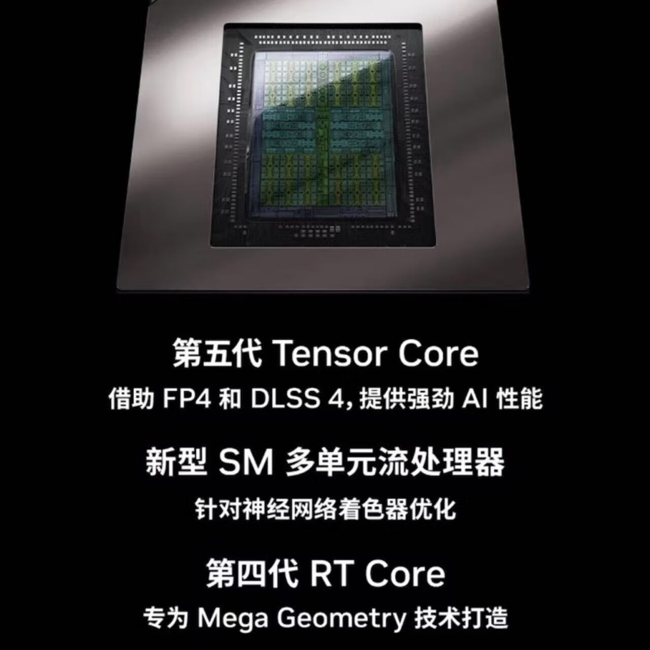 08 2025110510583627175