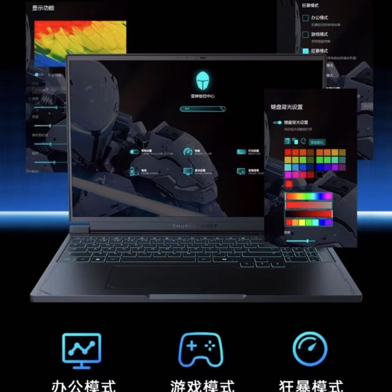 22 2025110511051803280