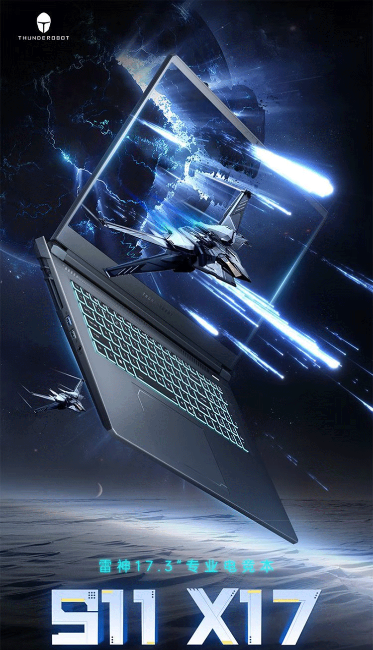 03 2025110603595753852