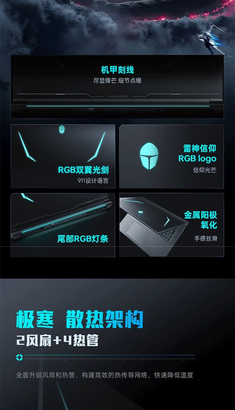 12 2025110604030883752