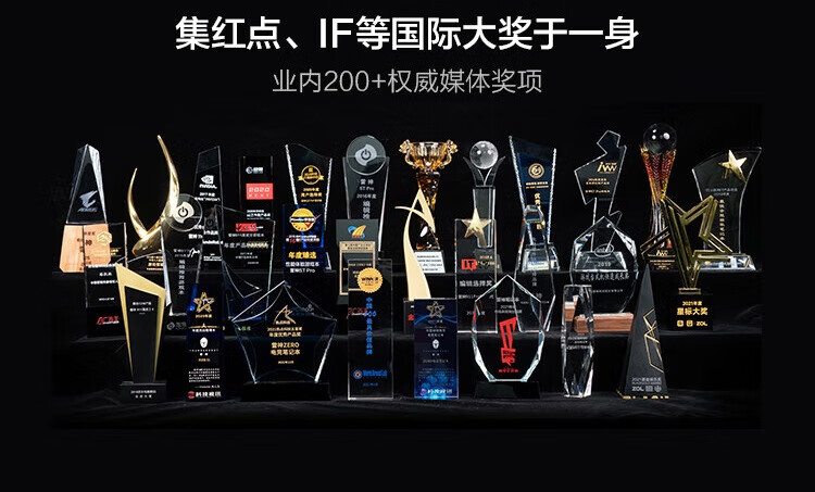 20 2025110604061004984