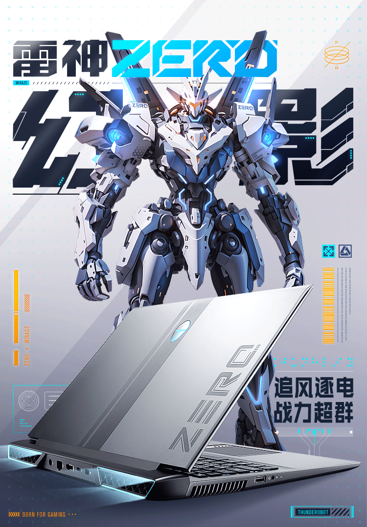 06 2025110605163891573