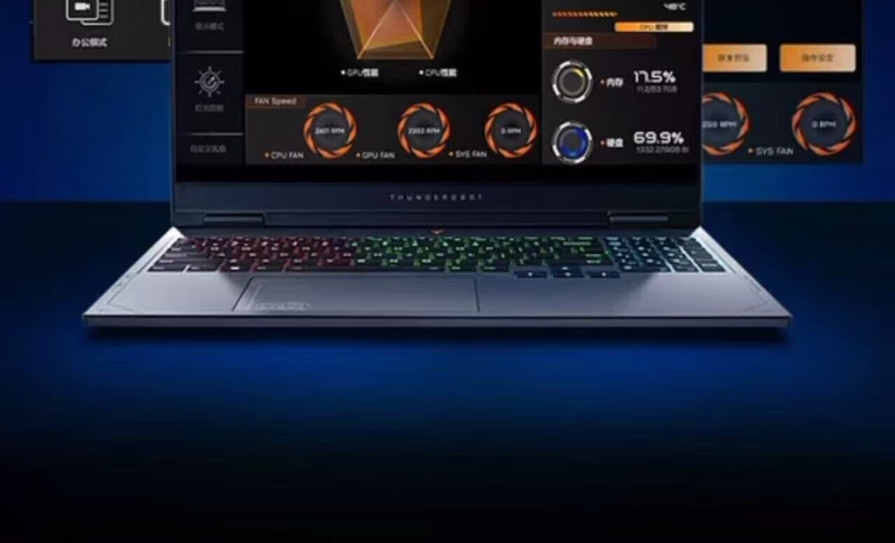 31 2025110611564490128