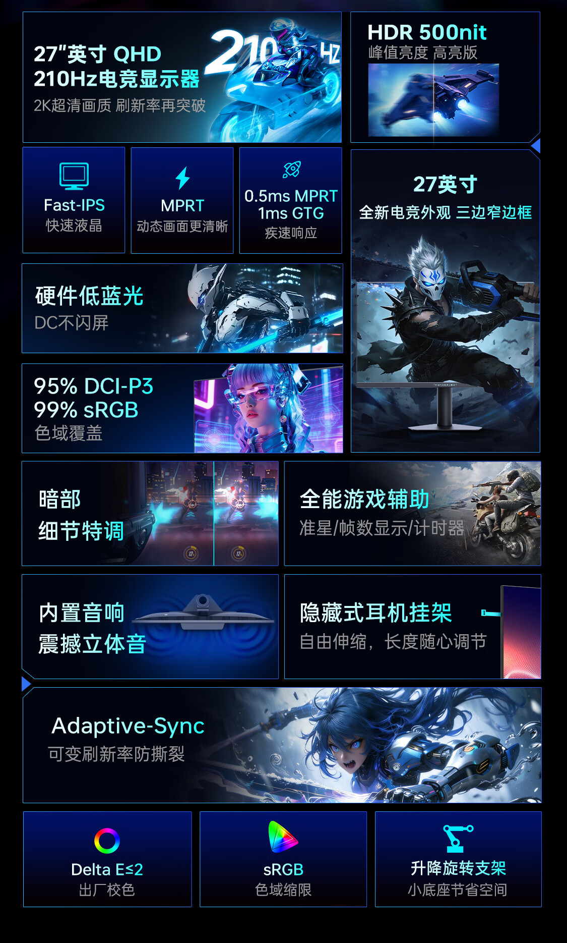 03 2026011601500447119