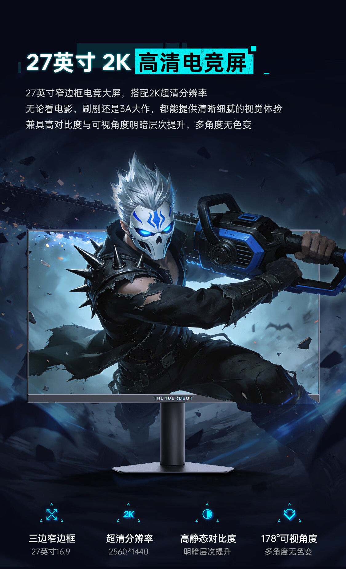 05 2026011601513284412