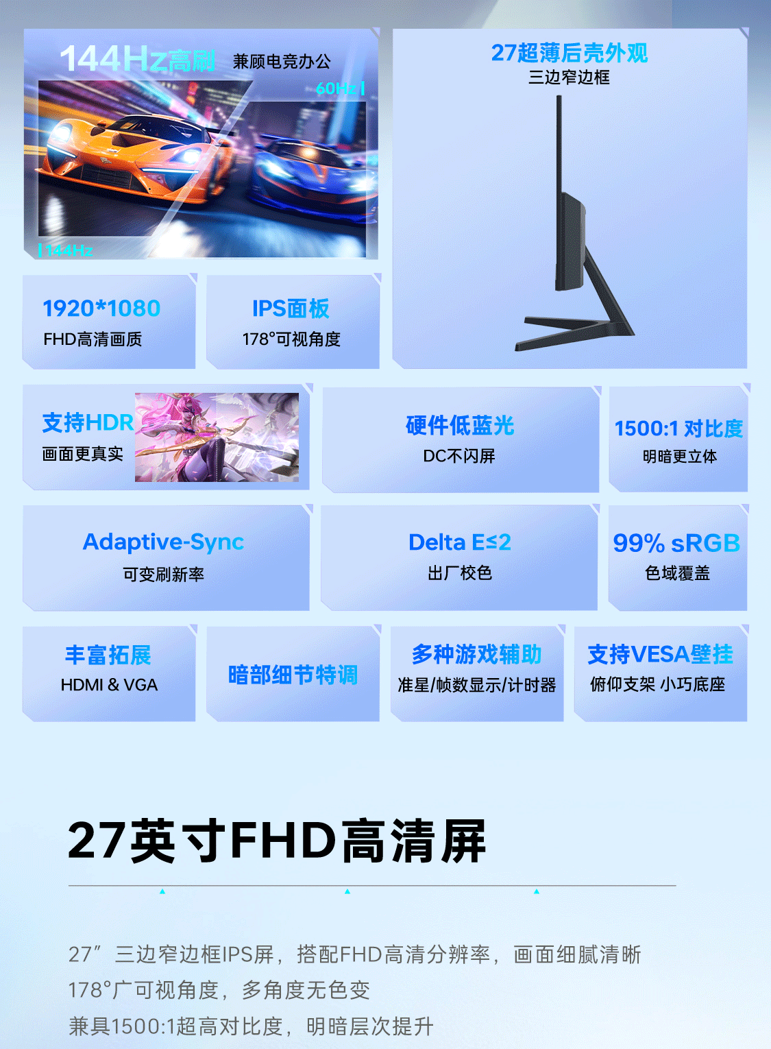 03 2026011611472652527