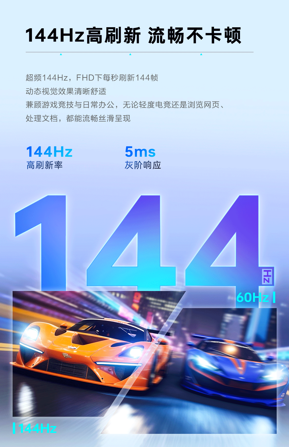 05 2026011611475006740