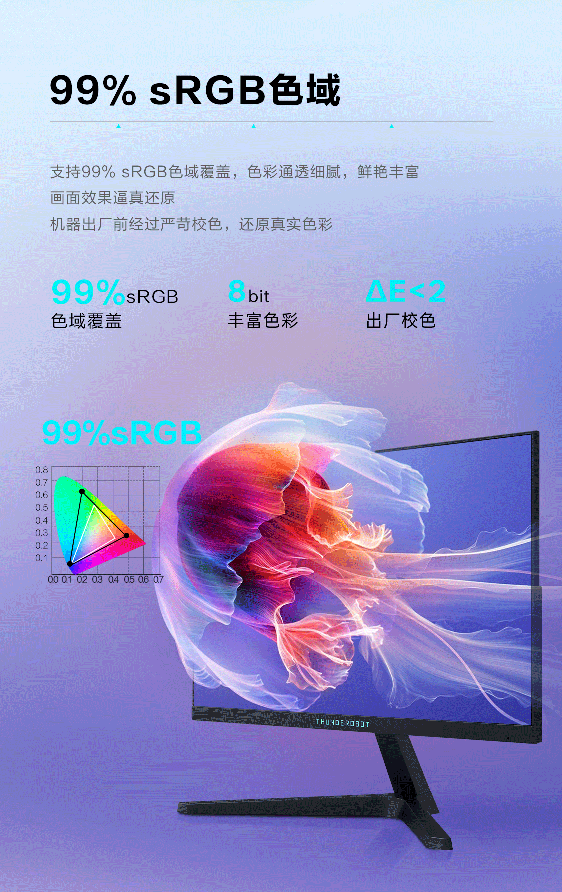 07 2026011611481258157