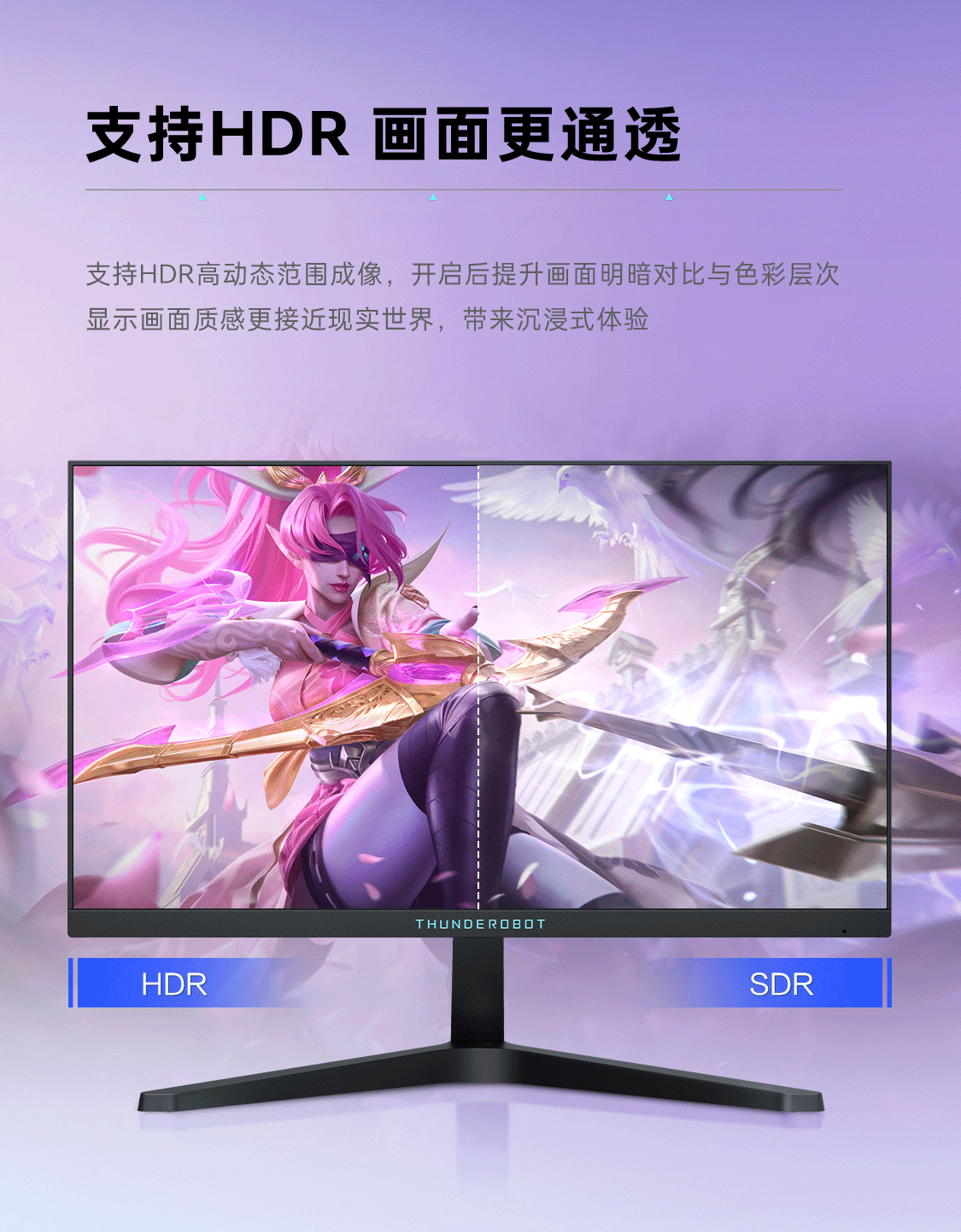 09 2026011611483225427