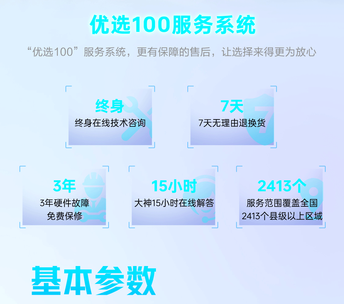 15 2026011611502361473