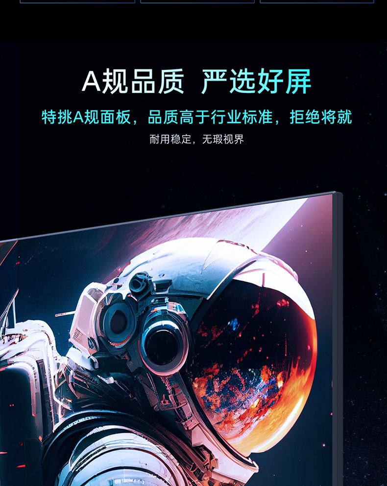 详情_03 2026012302090257395