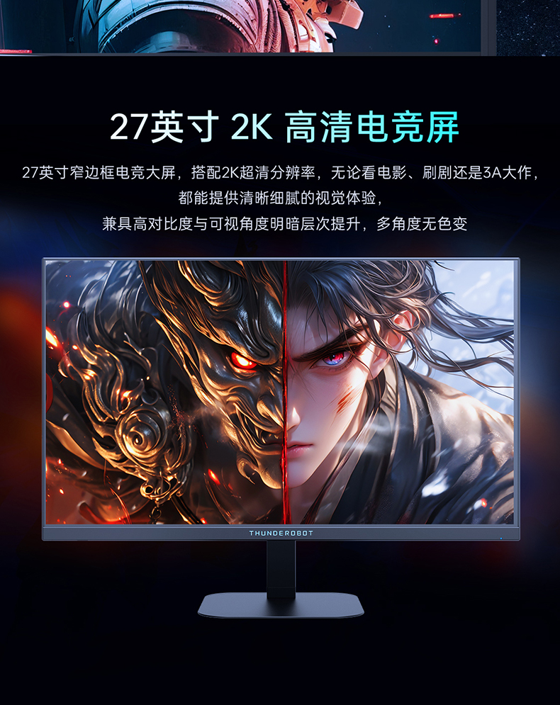 详情_04 2026012302091922987