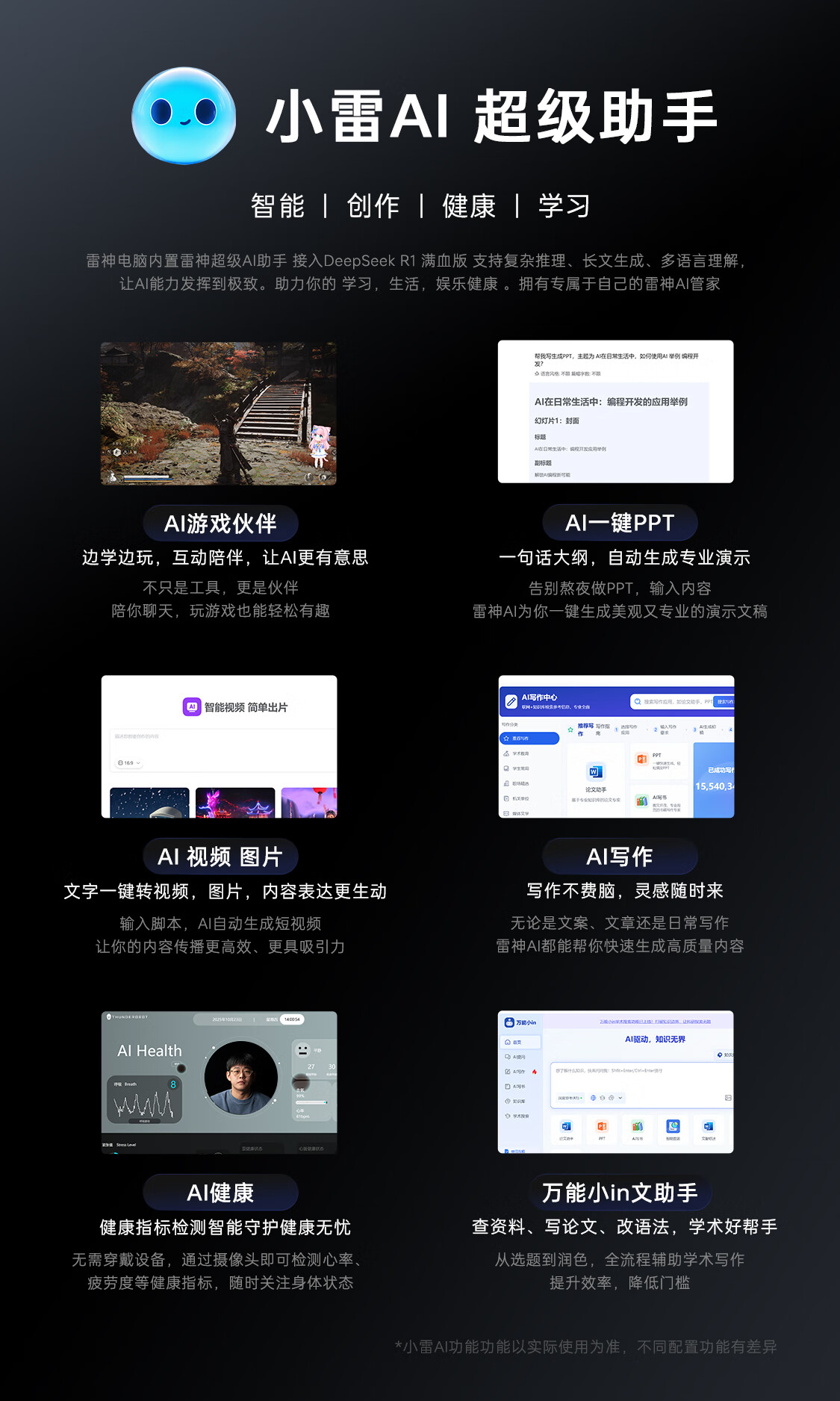 28 2026012902234199549