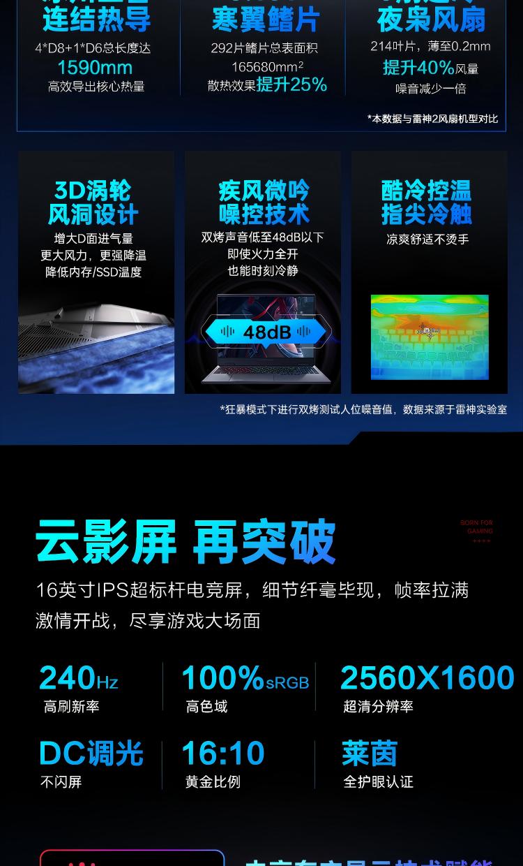 详情图_11 2026020305363733525