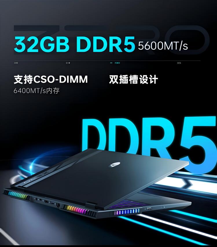 f25caeab13ddc3b9569702d88cd78937(1) 2026022411342841095