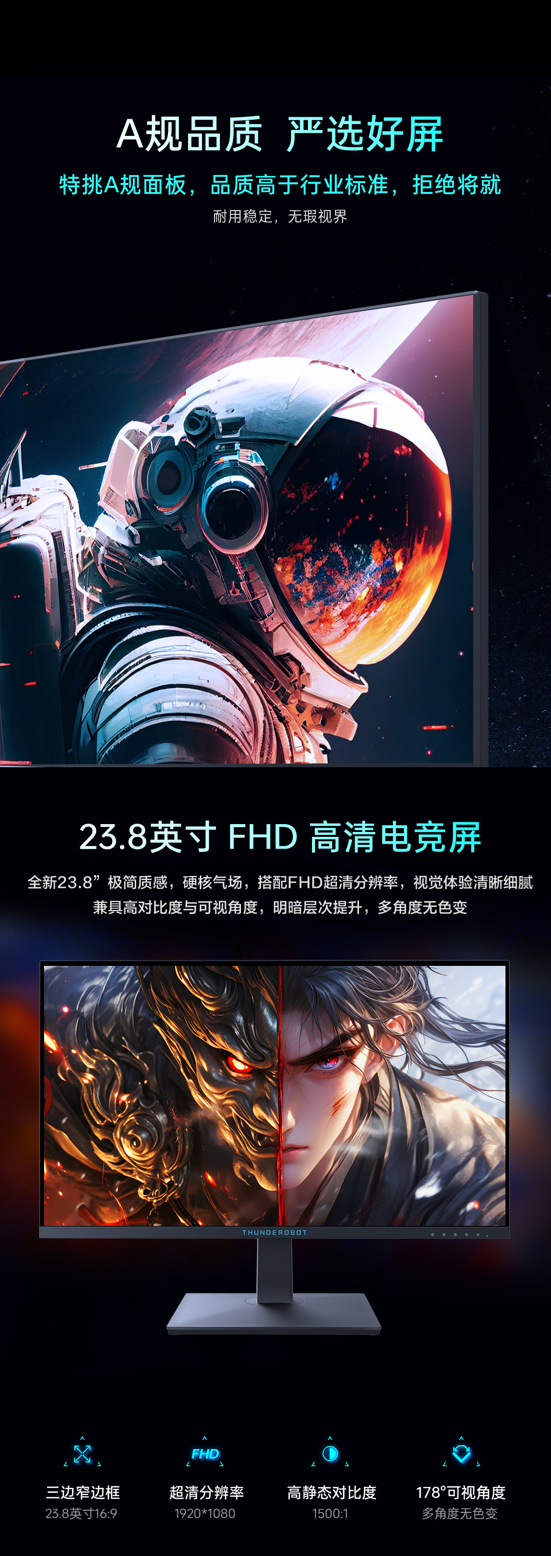 ZF24F144_02