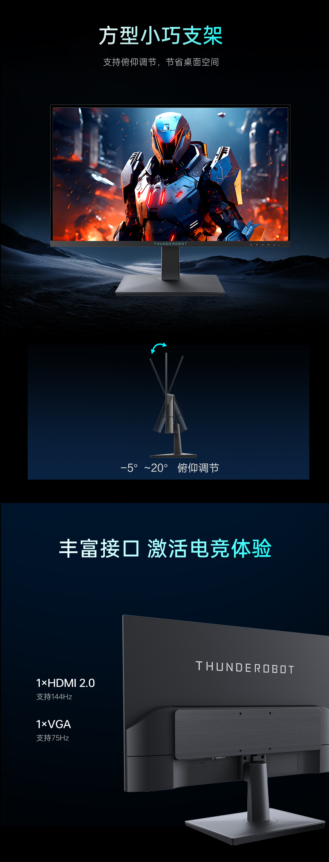 ZF24F144_07