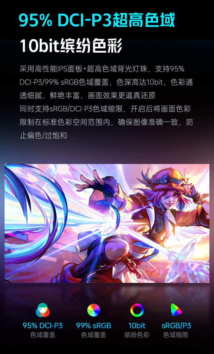 雷神ZQ27F340_05
