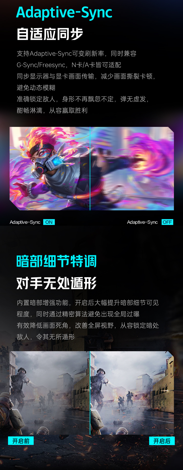 雷神ZQ27F340_07
