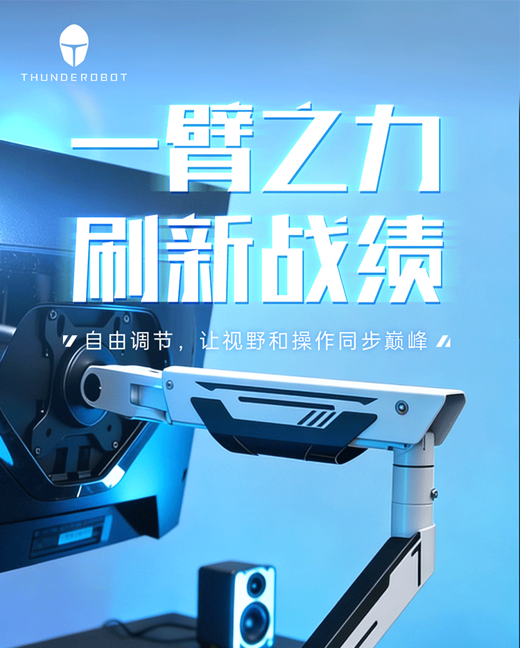 白色一种_01