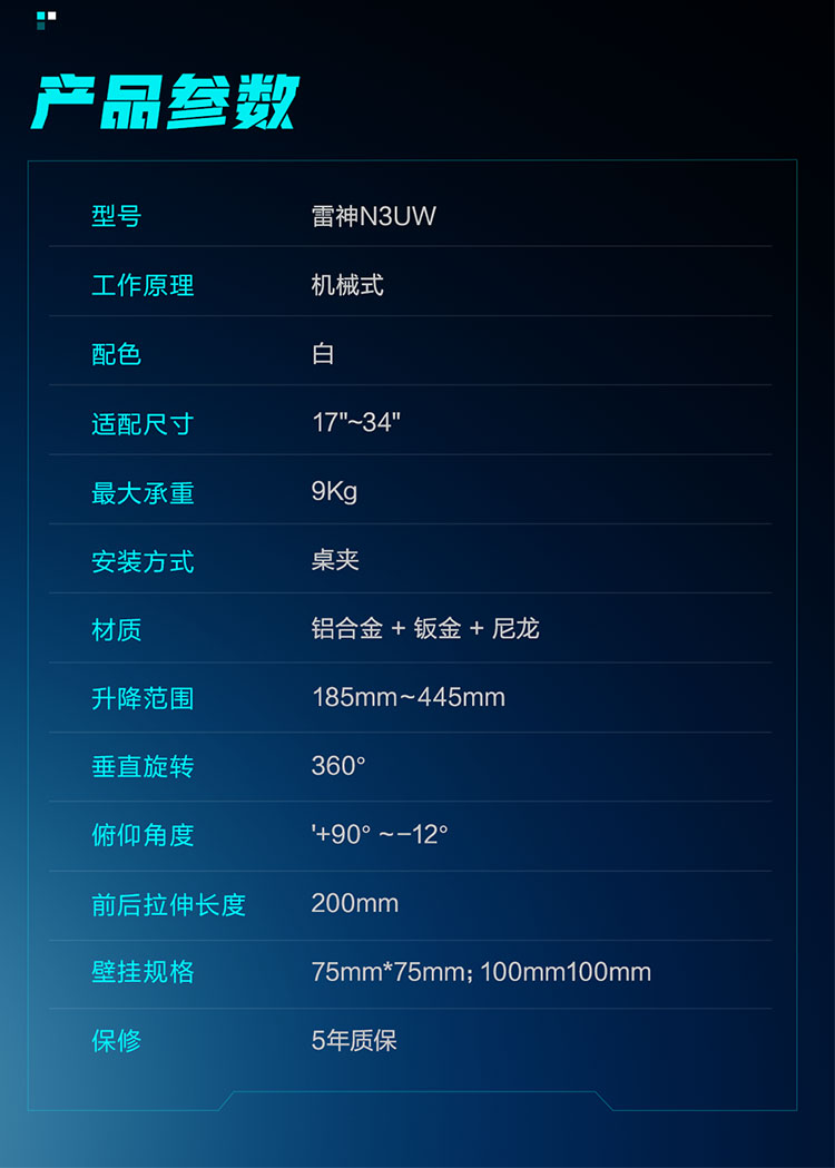 白色一种_14