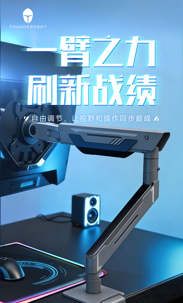 黑一种方式_01