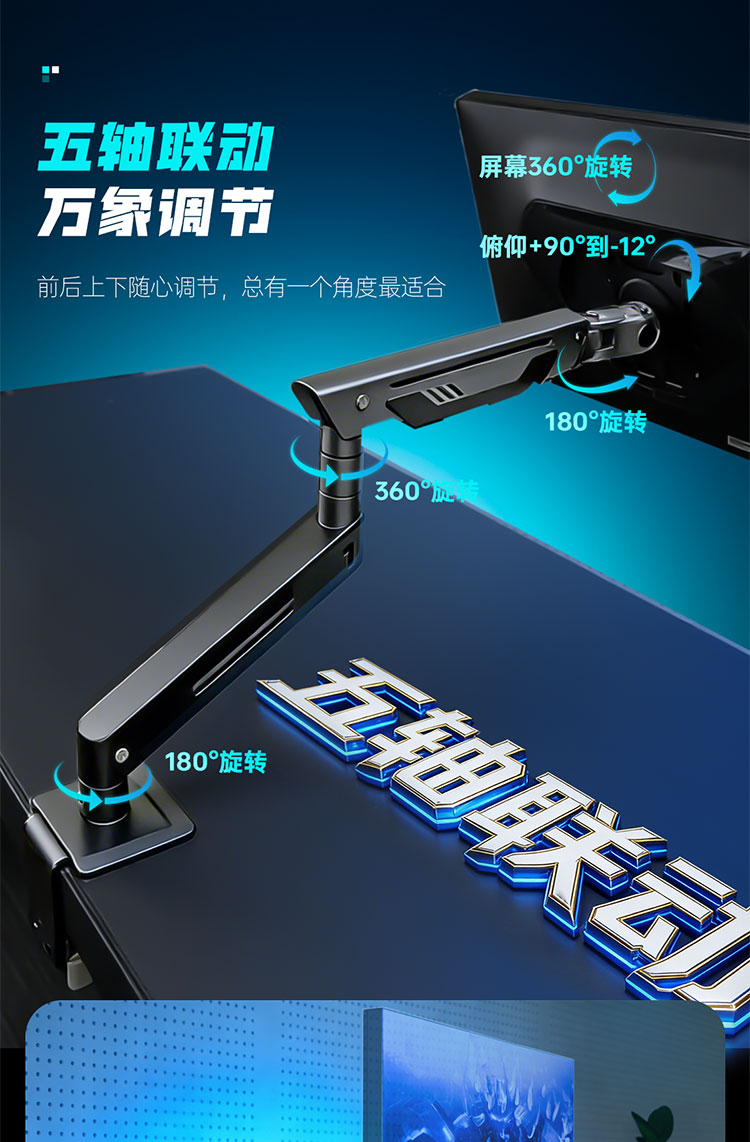 黑一种方式_03