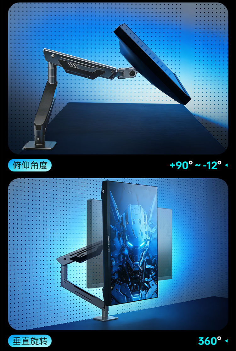 黑一种方式_05