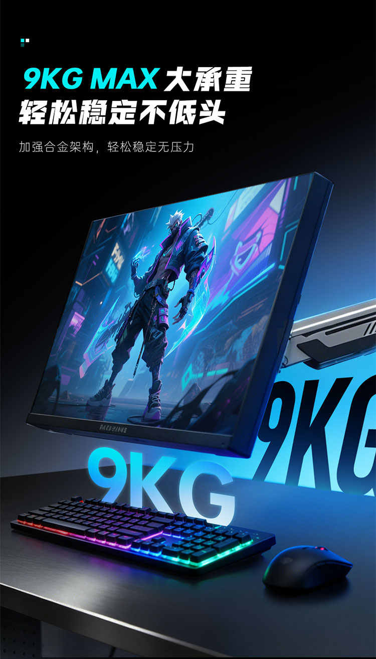黑一种方式_06