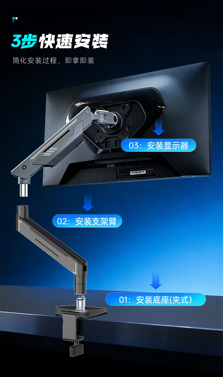 黑一种方式_08