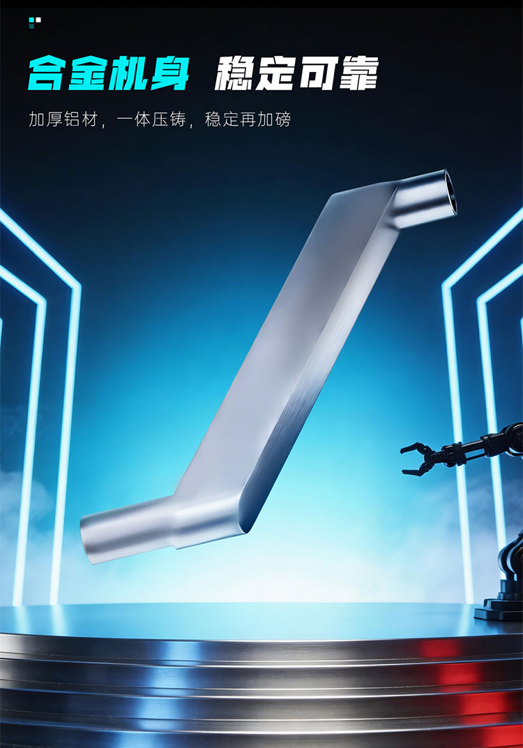 黑一种方式_09
