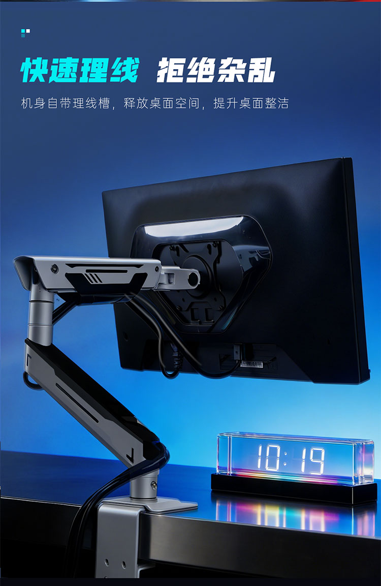 黑一种方式_10