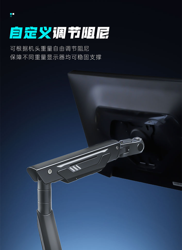 黑一种方式_11