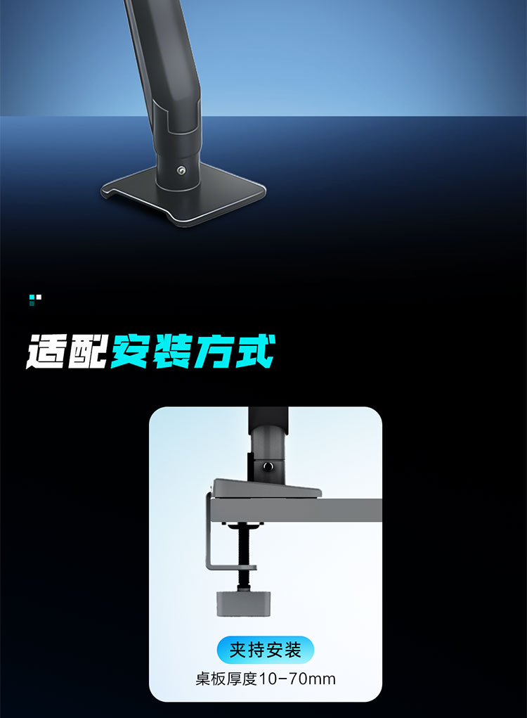 黑一种方式_12