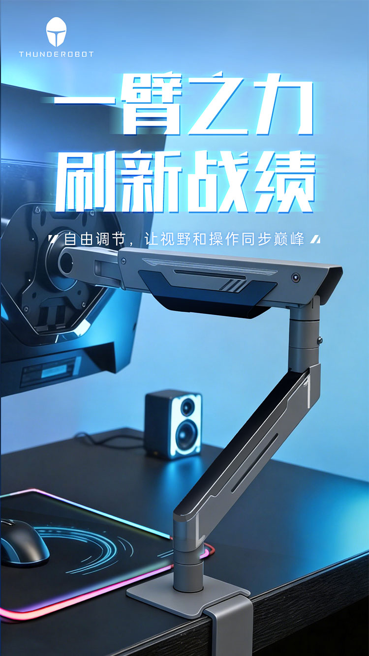 黑色两种方式_01