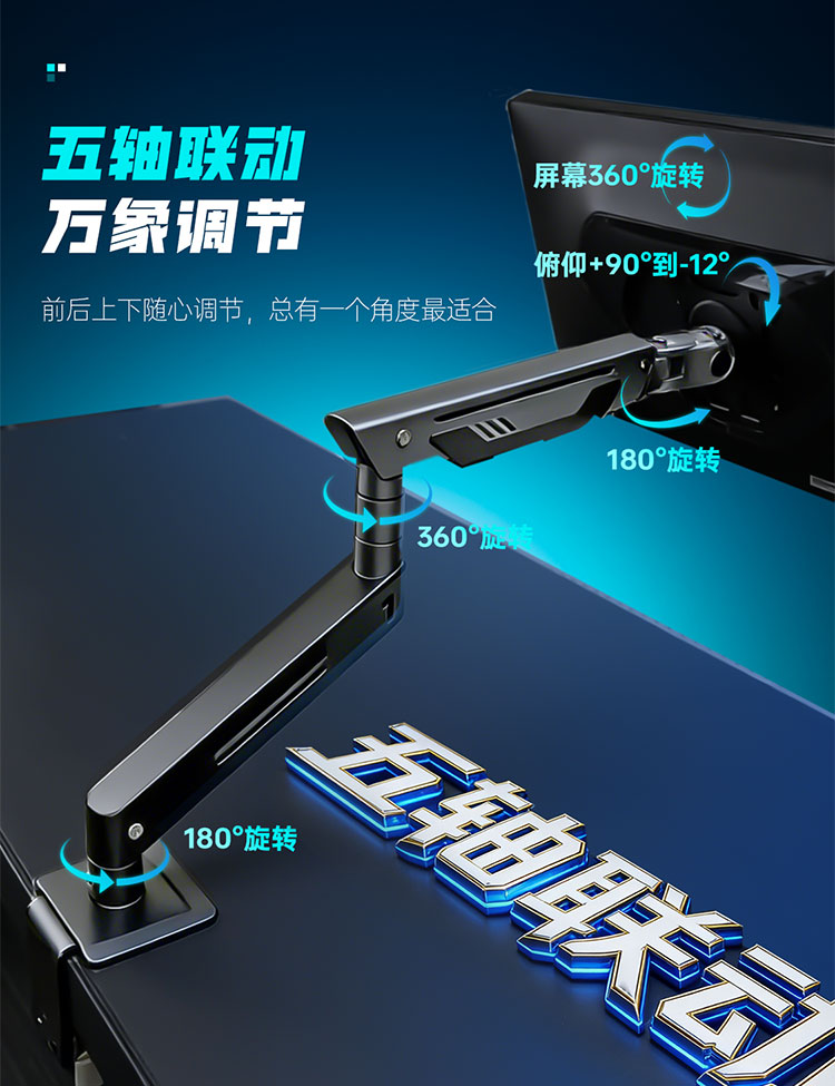 黑色两种方式_03