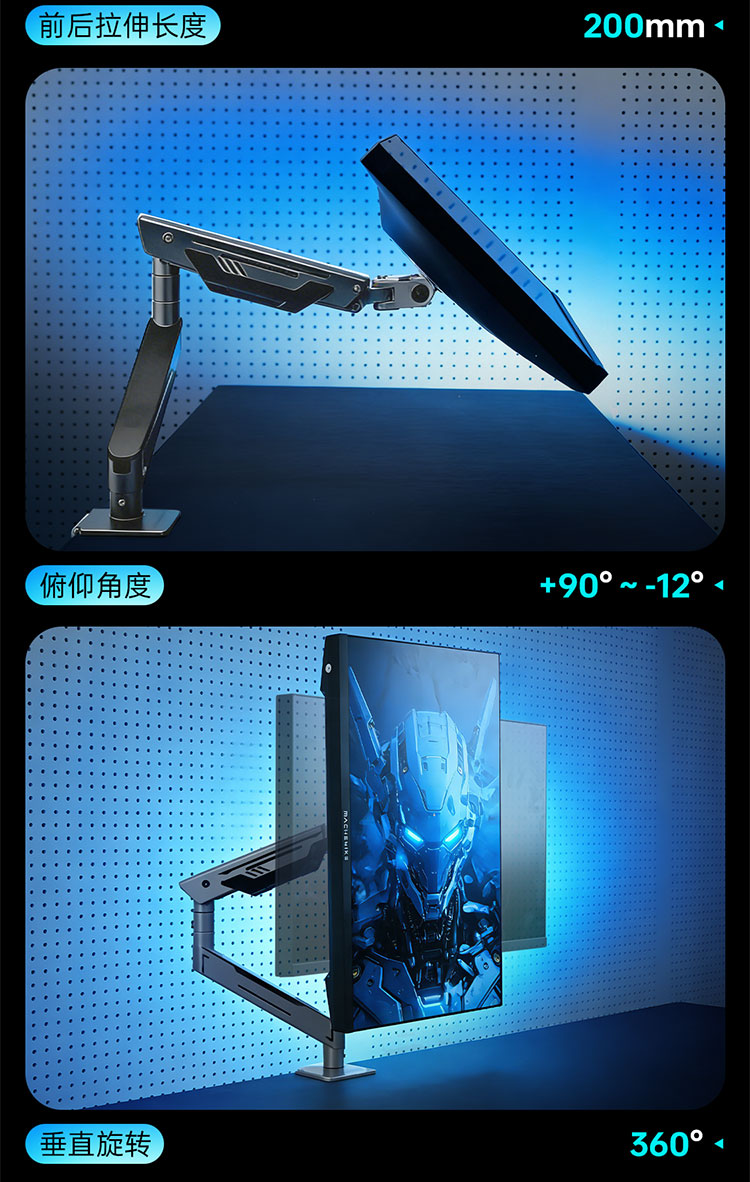 黑色两种方式_05